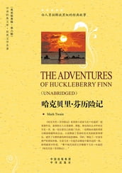 ·The Adventures of Huckleberry Finn