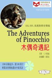 The Adventures of Pinocchio (ESL/EFL )