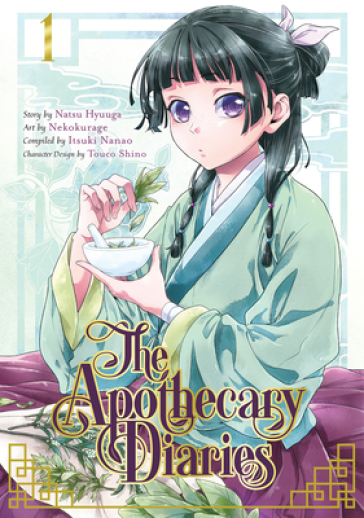 The Apothecary Diaries 01 (manga) - Natsu Hyuuga