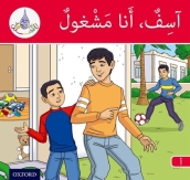 The Arabic Club Readers: Red Band: Sorry, I