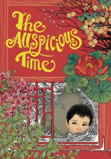 The Auspicious Time - Zhang Zhilu