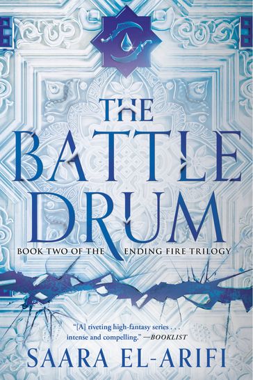 The Battle Drum - Saara El-Arifi