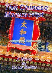 The Chinese Manuscript