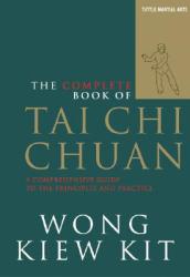 The Complete Book of Tai Chi Chuan