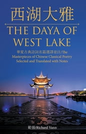 /The Daya of West Lake