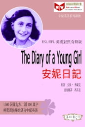 The Diary of a Young Girl (ESL/EFL )