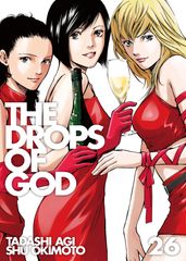 The Drops of God 26