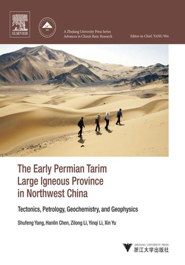 The Early Permian Tarim Large Igneous Province in Northwest China - Hanlin Chen - Shufeng Yang