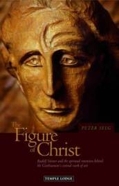 The Figure of Christ