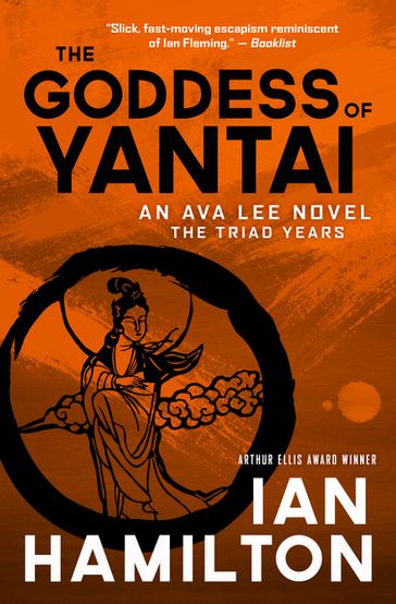 The Goddess of Yantai - Ian Hamilton