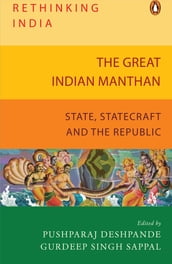 The Great Indian Manthan