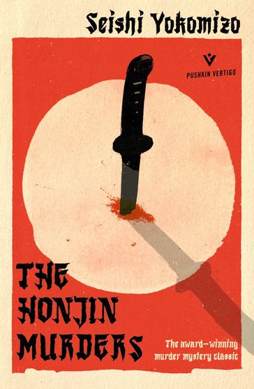 The Honjin Murders - Seishi Yokomizo
