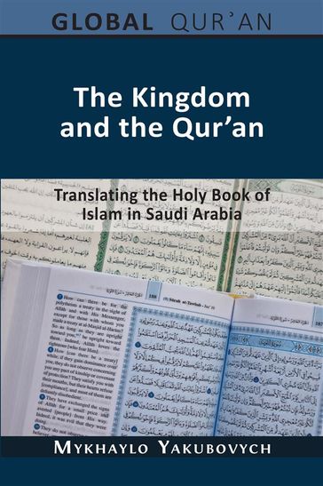 The Kingdom and the Qur'an - Mykhaylo Yakubovych