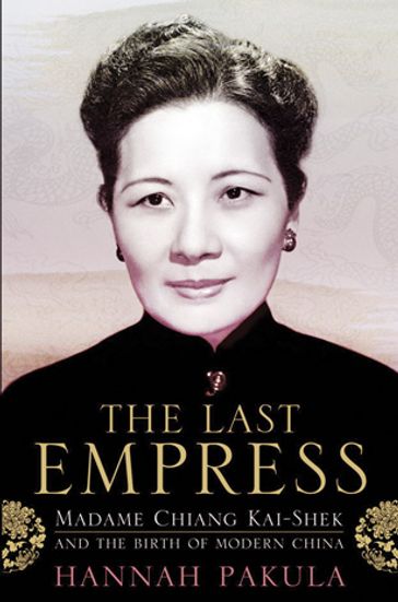 The Last Empress - Hannah Pakula