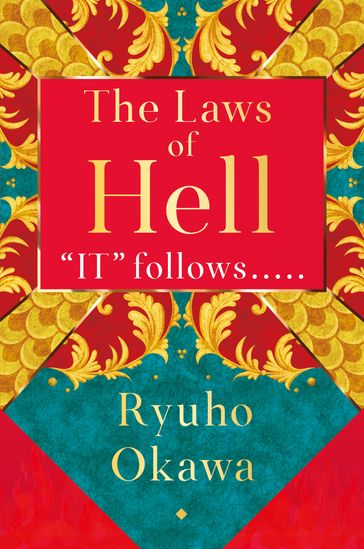 The Laws of Hell - Ryuho Okawa