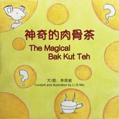 The Magical Bak Kut Teh