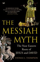 The Messiah Myth