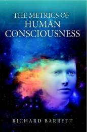 The Metrics of Human Consciousness