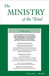 The Ministry of the Word, Vol. 21, No. 5