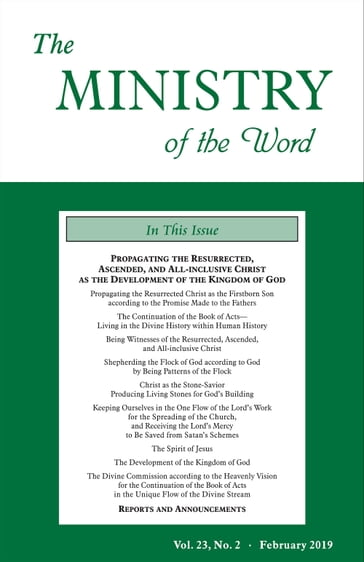 The Ministry of the Word, Vol. 23, No. 2 - Various Authors