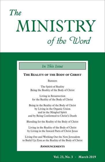 The Ministry of the Word, Vol. 23, No. 3 - Various Authors