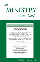 The Ministry of the Word, Vol. 26, No. 07: Crystallization-study of First and Second Kings