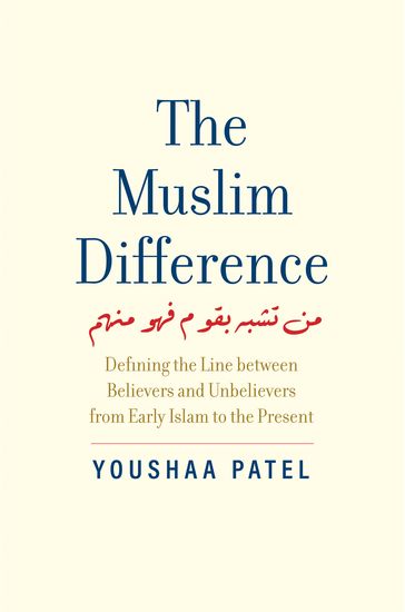 The Muslim Difference - Youshaa Patel