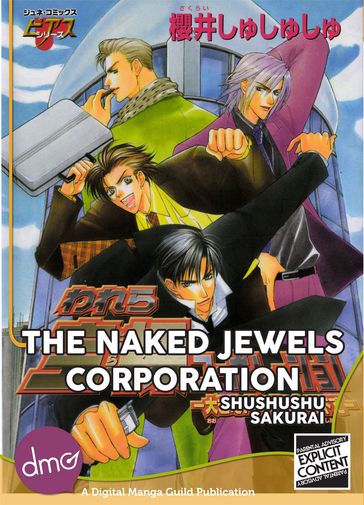 The Naked Jewels Corporation (Yaoi Manga) - Shushushu Sakurai