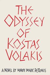 The Odyssey of Kostas Volakis