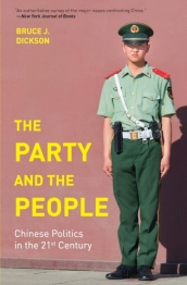 The Party and the People