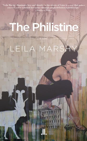 The Philistine - Leila Marshy