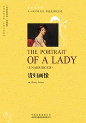 The Portrait of a Lady