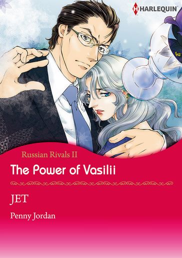 The Power of Vasilii (Harlequin Comics) - Penny Jordan