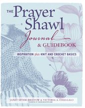 The Prayer Shawl Journal & Guidebook