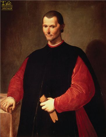 The Prince - Baha Taquiulden - Niccolò Machiavelli