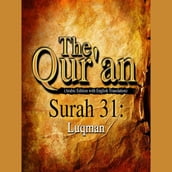 The Qur