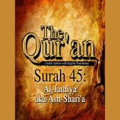 The Qur