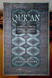 The Qur an