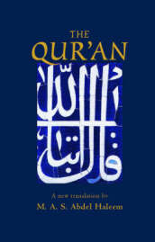 The Qur an