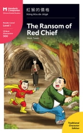 The Ransom of Red Chief