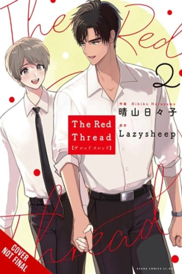 The Red Thread, Vol. 2 - Lazysheep