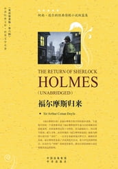 The Return of Sherlock Holmes