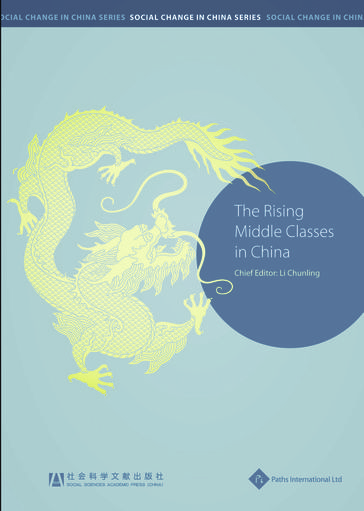 The Rising Middle Classes in China - Li Chunling