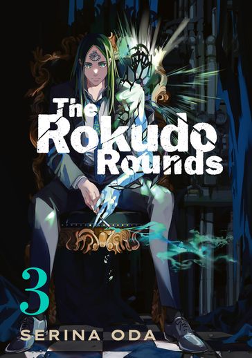 The Rokudo Rounds 3 - Serina Oda