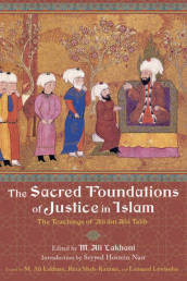 The Sacred Foundations of Justice in Islam