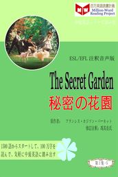 The Secret Garden (ESL/EFL)