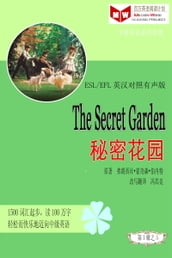 The Secret Garden(ESL/EFL)