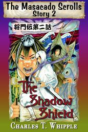 The Shadow Shield