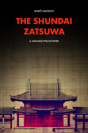 The Shundai Zatsuwa - Mur Naokiyo