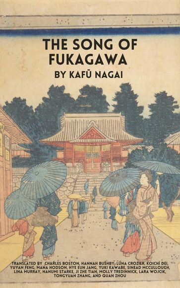 The Song of Fukagawa - Kaf Nagai